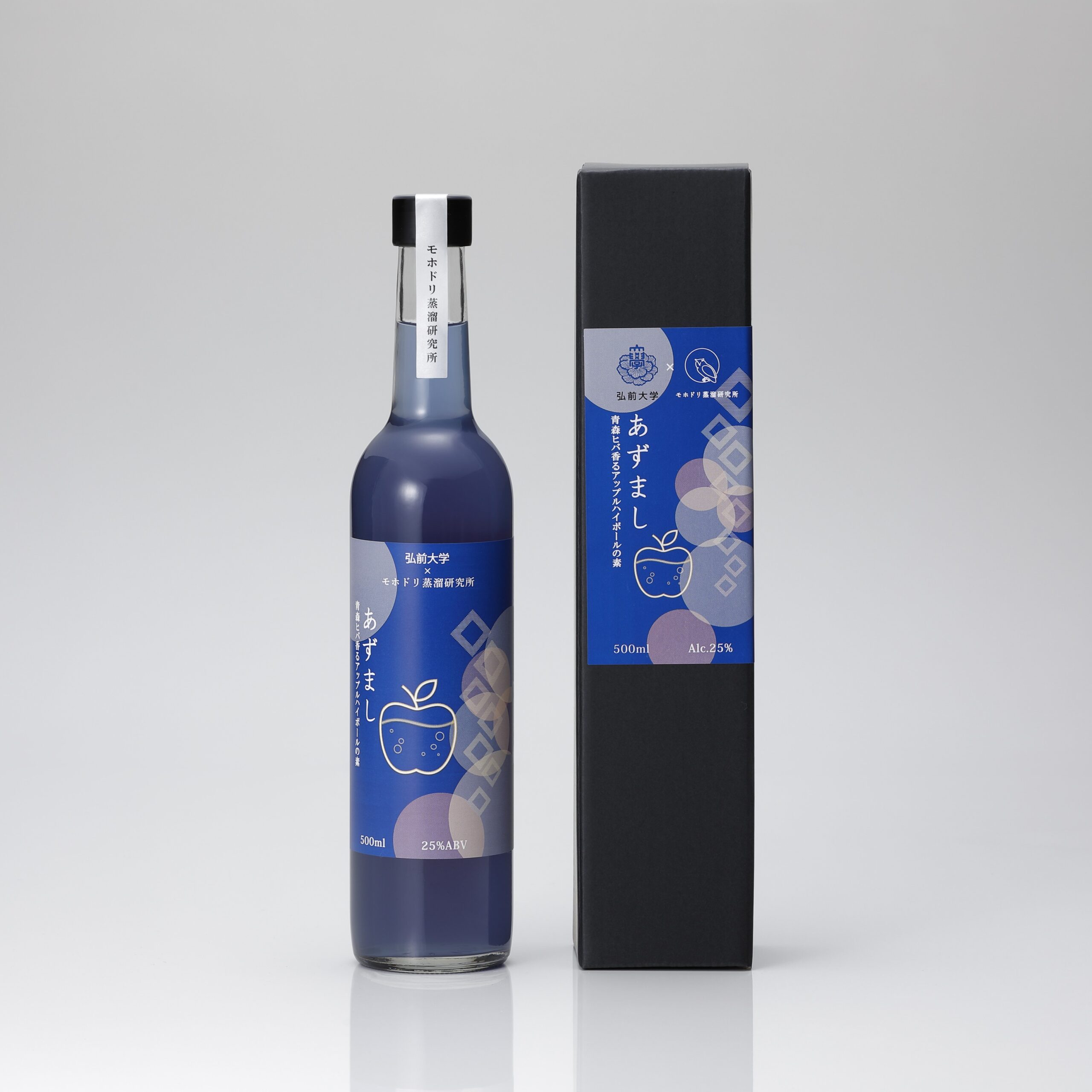 アップルハイボールの素「あずまし」限定発売 - モホドリ蒸溜研究所