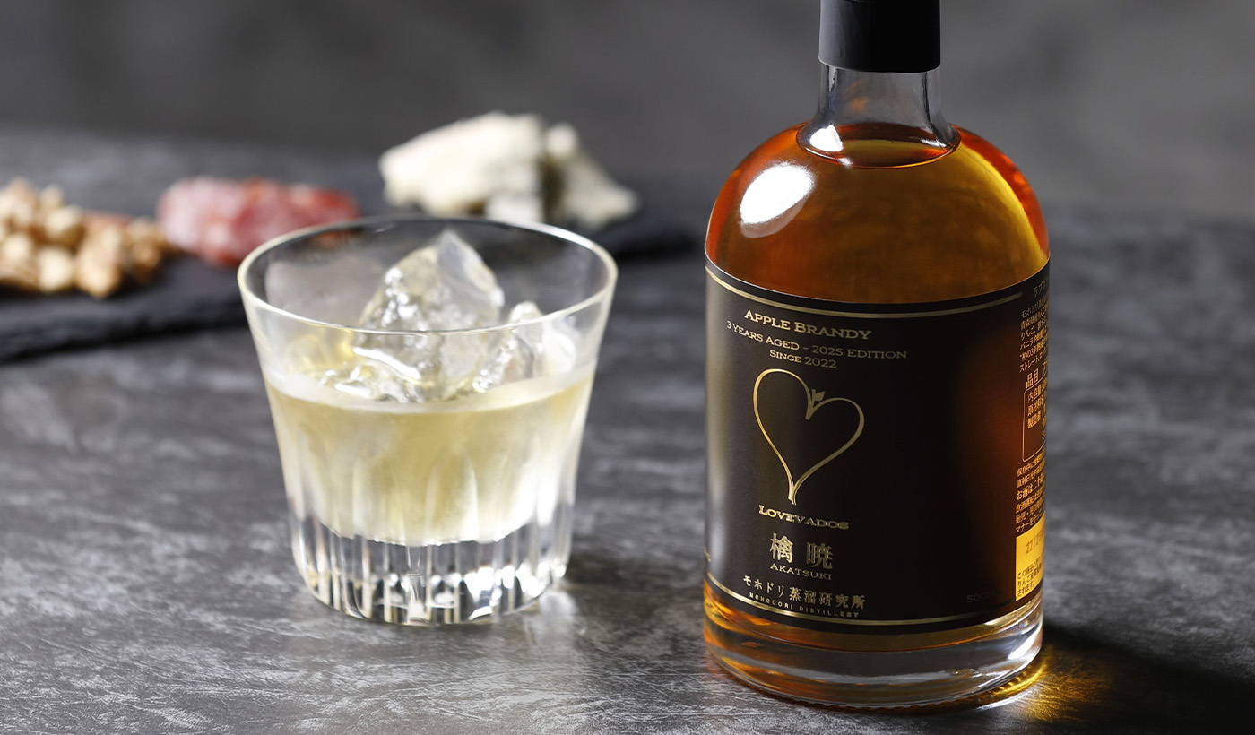 LOVEVADOS 檎暁3年（ロック）